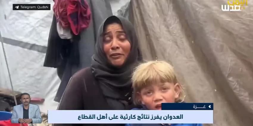 غلاف الفيديو