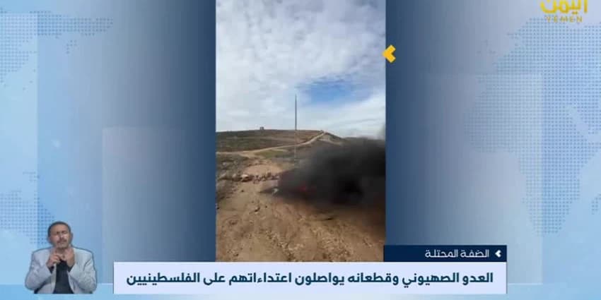 غلاف الفيديو