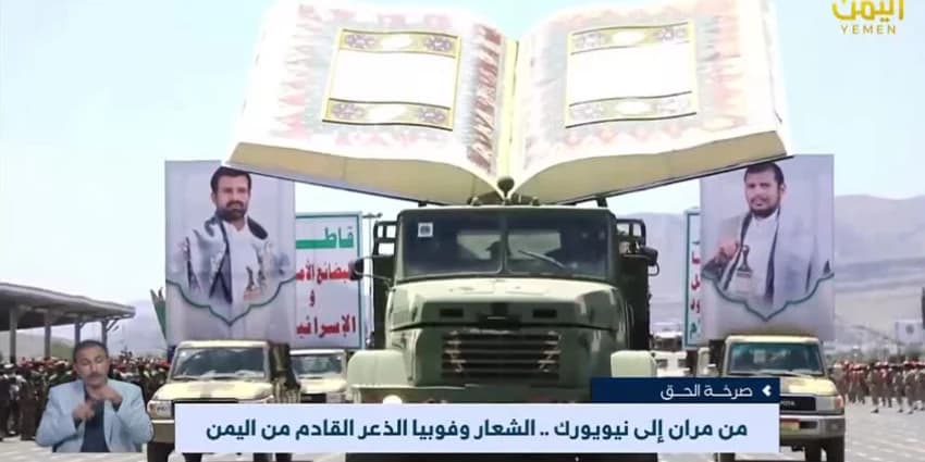 غلاف الفيديو