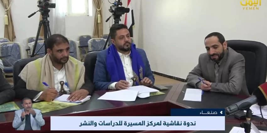 غلاف الفيديو
