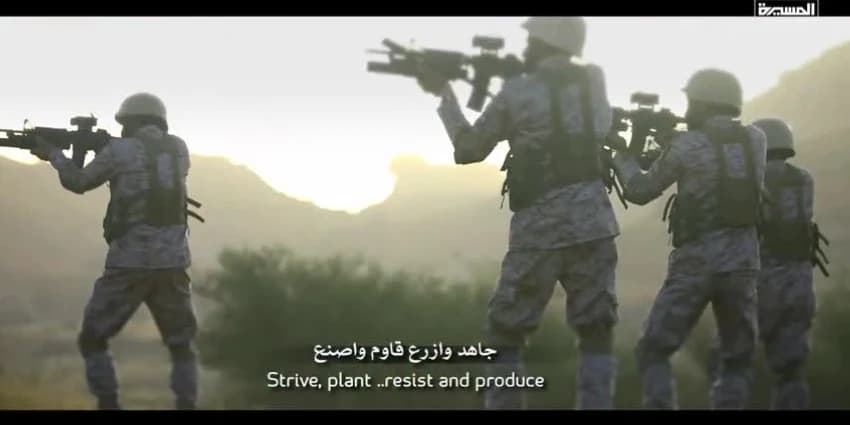 غلاف الفيديو