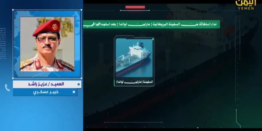 غلاف الفيديو