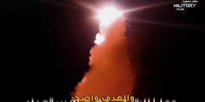 غلاف الفيديو