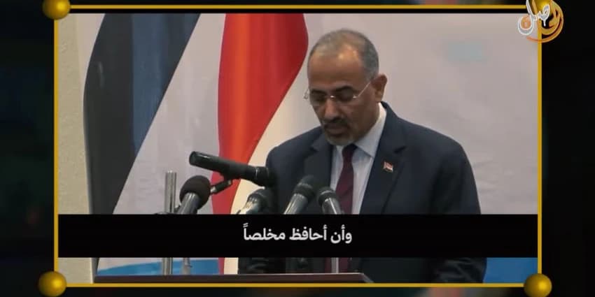 غلاف الفيديو