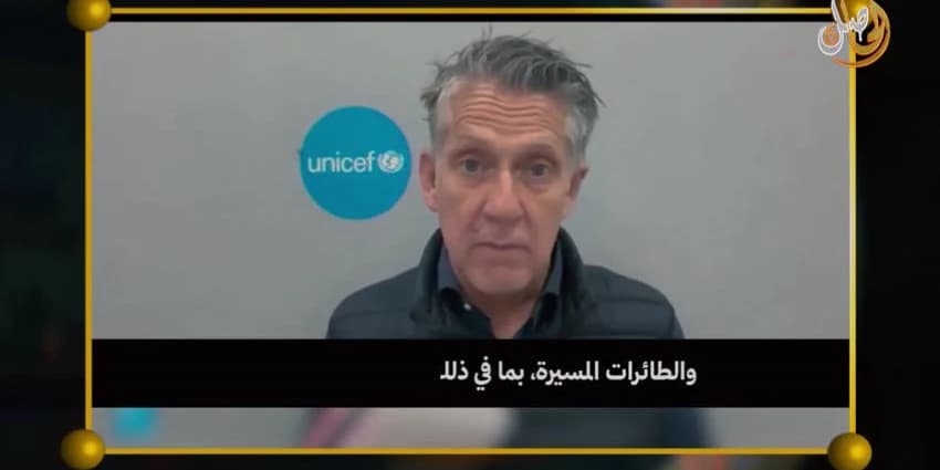 غلاف الفيديو