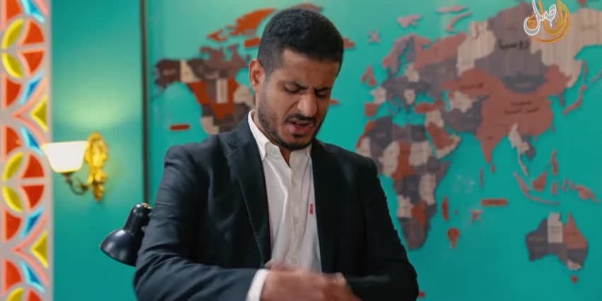غلاف الفيديو