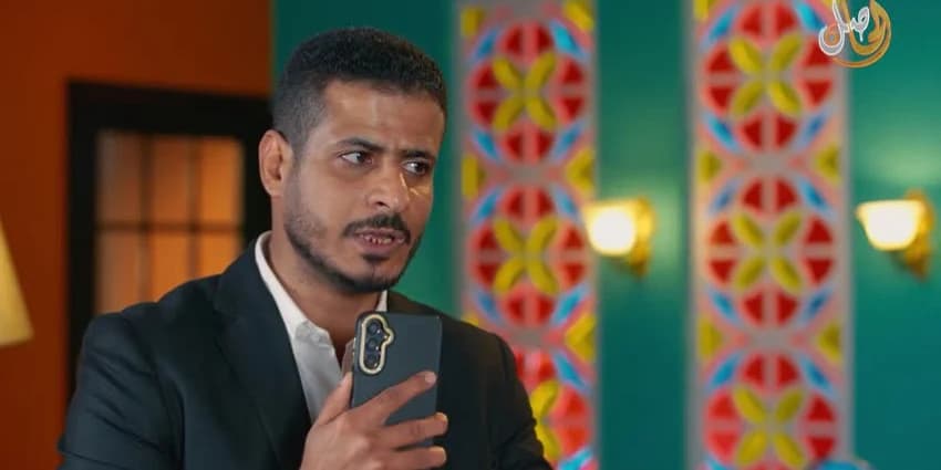 غلاف الفيديو