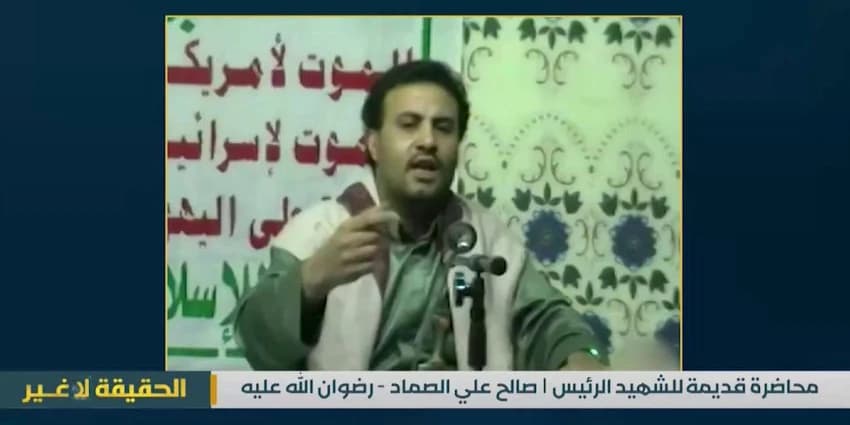 غلاف الفيديو