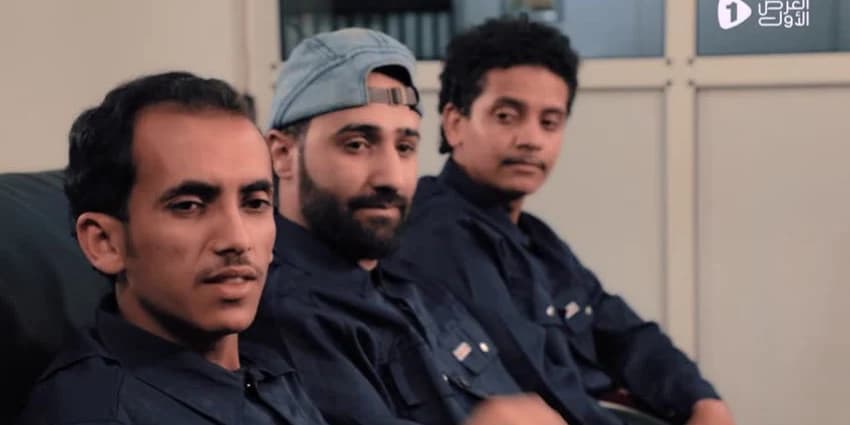 غلاف الفيديو