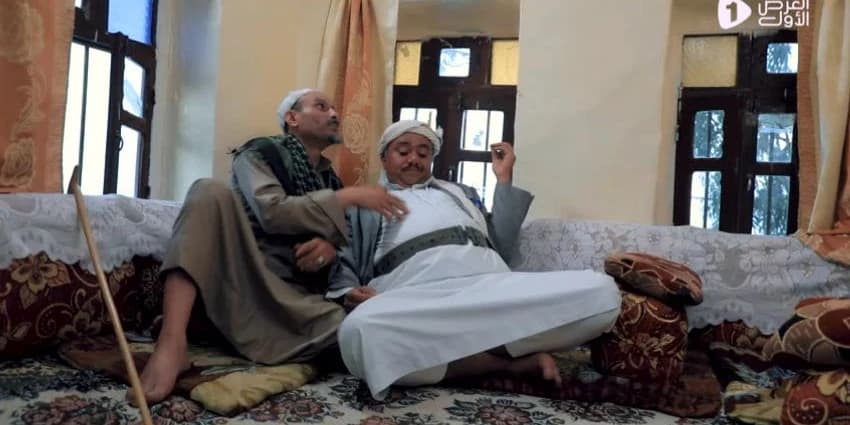 غلاف الفيديو
