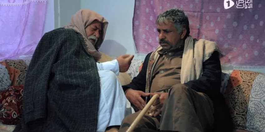 غلاف الفيديو