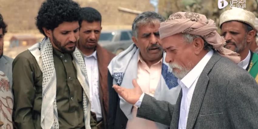 غلاف الفيديو