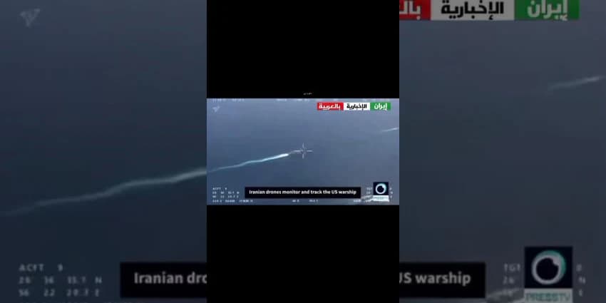 غلاف الفيديو