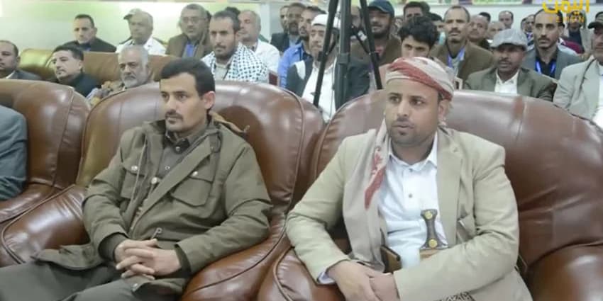 غلاف الفيديو