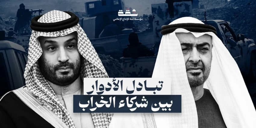غلاف الفيديو