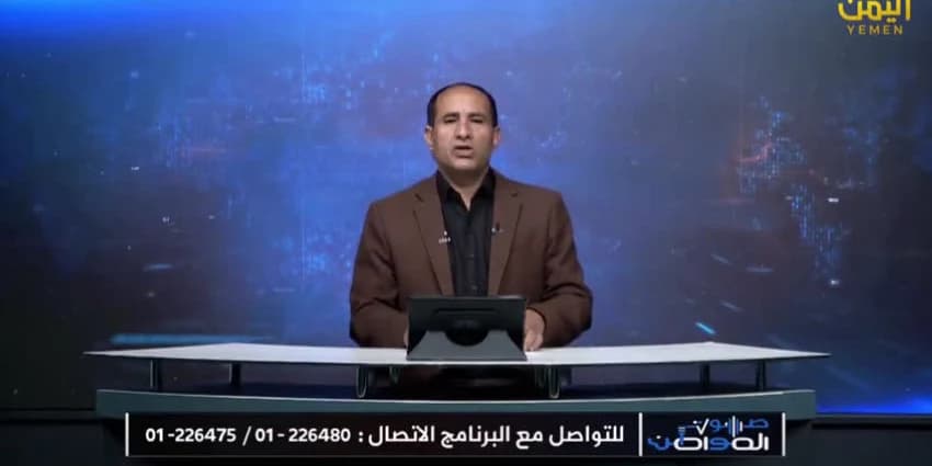 غلاف الفيديو