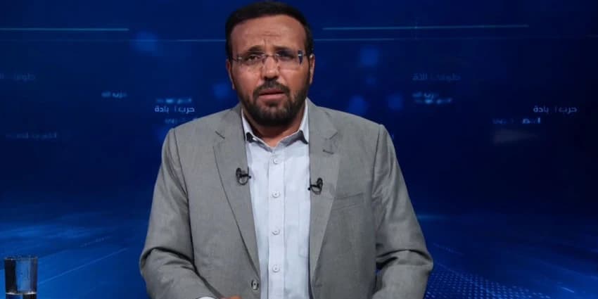 غلاف الفيديو