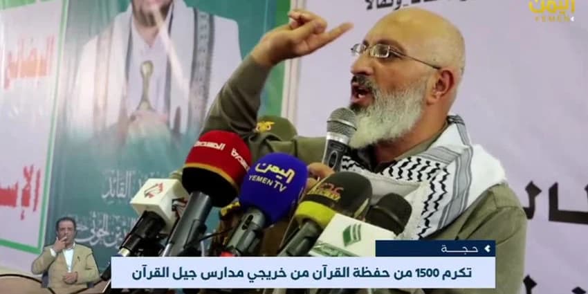 غلاف الفيديو