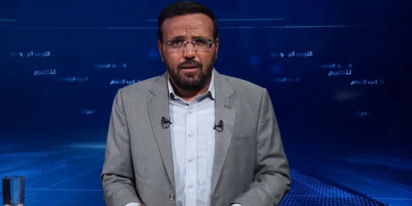 غلاف الفيديو