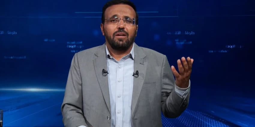 غلاف الفيديو