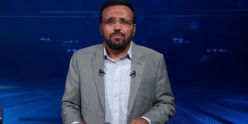غلاف الفيديو