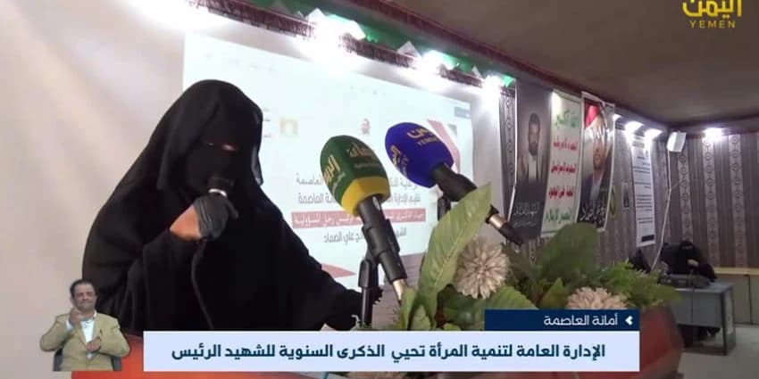 غلاف الفيديو