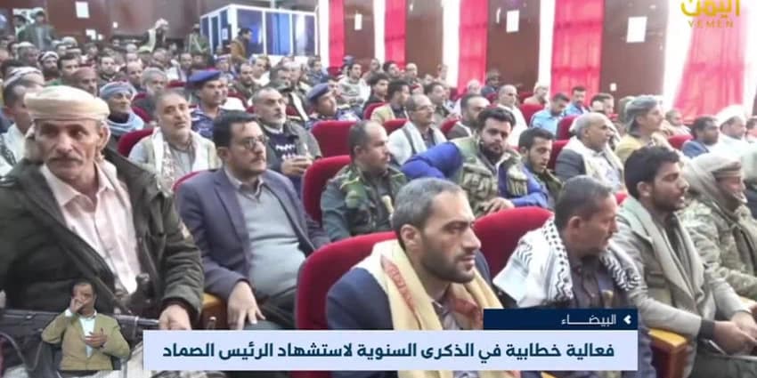 غلاف الفيديو