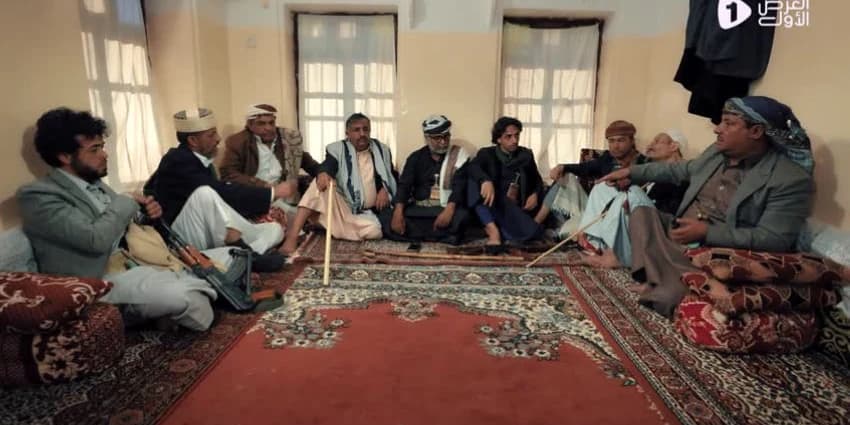 غلاف الفيديو