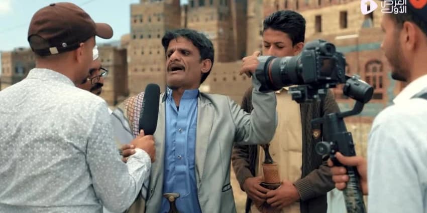 غلاف الفيديو