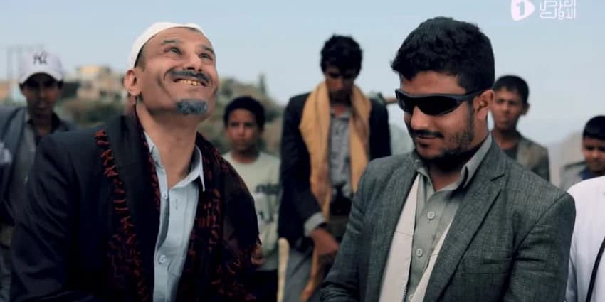 غلاف الفيديو