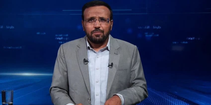 غلاف الفيديو