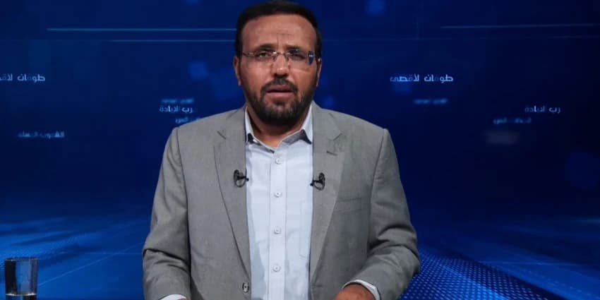 غلاف الفيديو