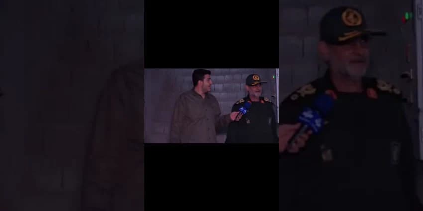 غلاف الفيديو