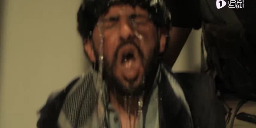 غلاف الفيديو