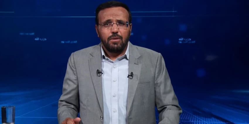 غلاف الفيديو