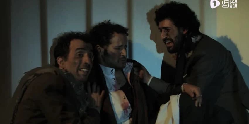 غلاف الفيديو