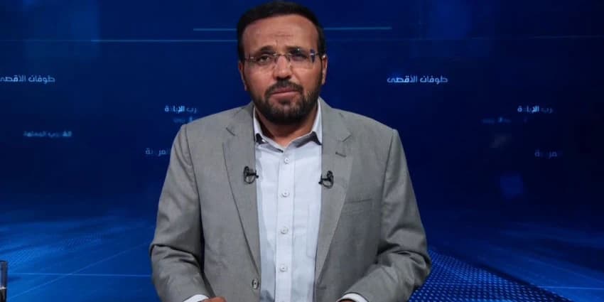 غلاف الفيديو