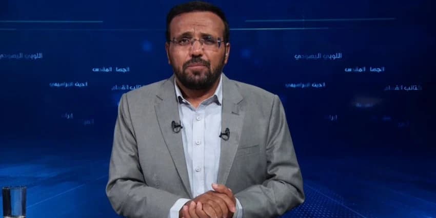 غلاف الفيديو