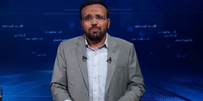 غلاف الفيديو