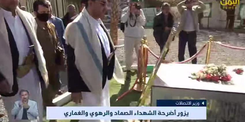 غلاف الفيديو