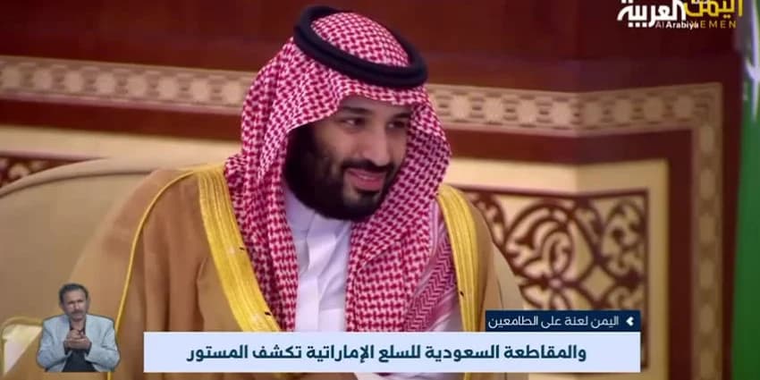 غلاف الفيديو