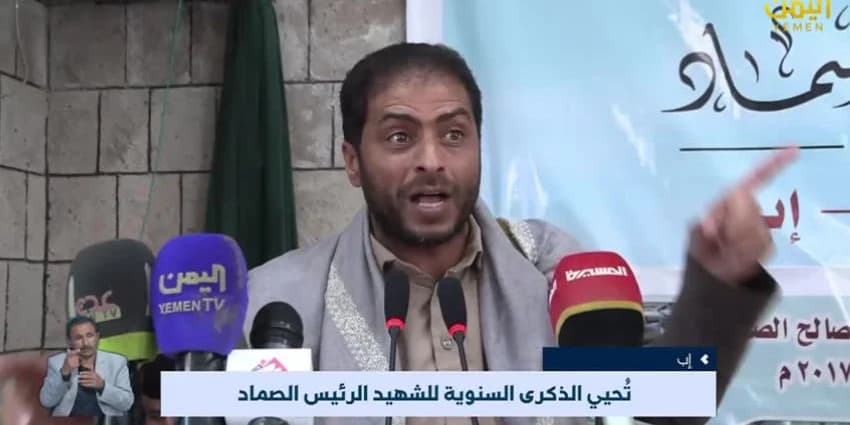 غلاف الفيديو