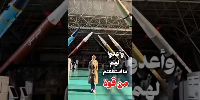 غلاف الفيديو