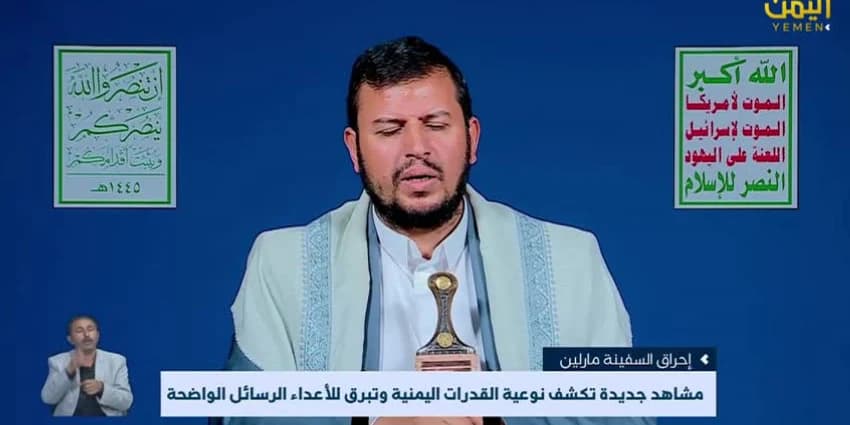 غلاف الفيديو