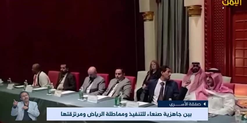 غلاف الفيديو