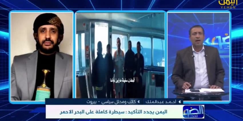 غلاف الفيديو