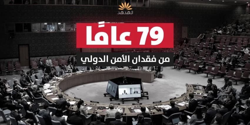 غلاف الفيديو