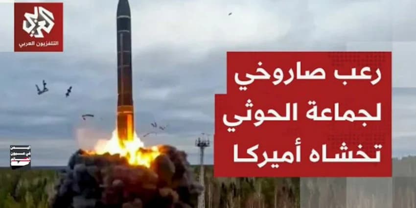 غلاف الفيديو
