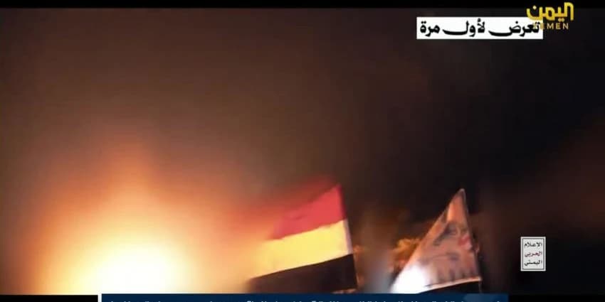 غلاف الفيديو