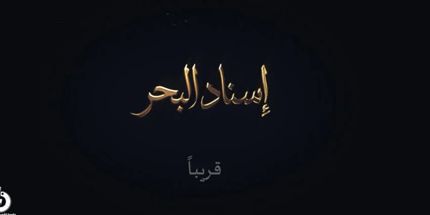 غلاف الفيديو
